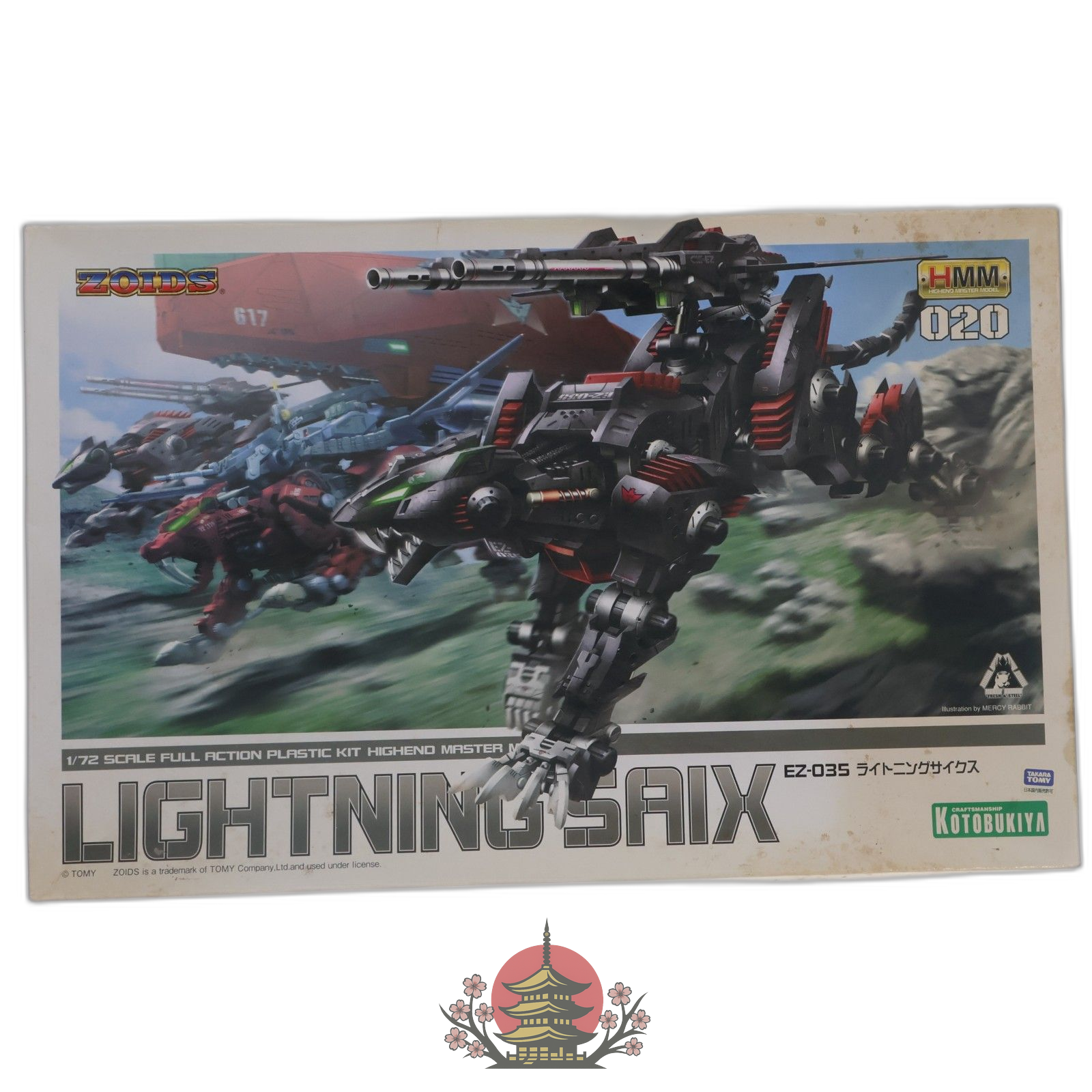 Kotobukiya Others Hmm 1/72 Ez-035 Zoids( (Zd036)