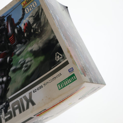 Kotobukiya Others Hmm 1/72 Ez-035 Zoids( (Zd036)