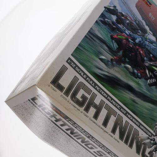 Kotobukiya Others Hmm 1/72 Ez-035 Zoids( (Zd036)