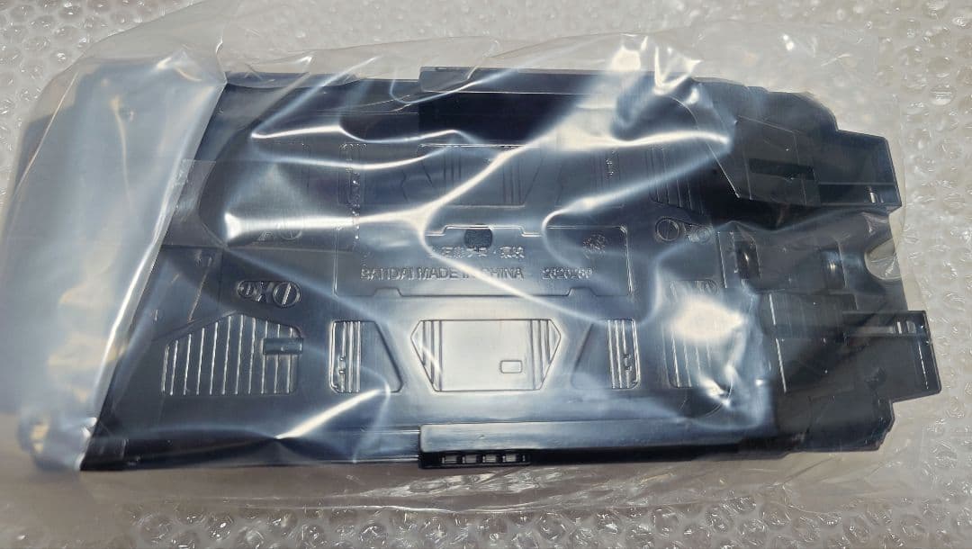 Premium Bandai Kamen Rider Henshin Action Case