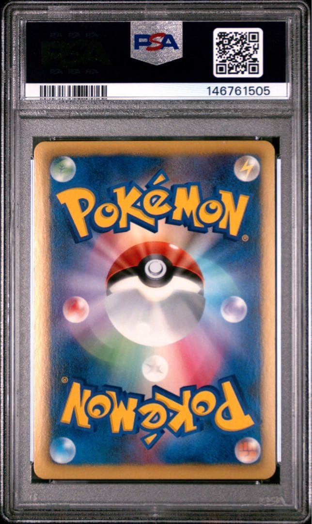 Pokemon Card Game Psa10 P 216/Bw-P