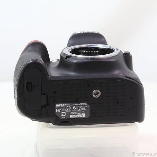 Nikon Digital Slr D5600 258