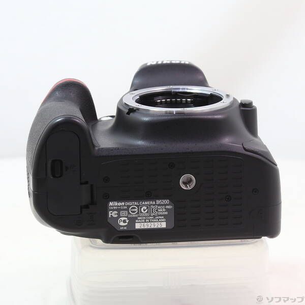 Nikon Digital Slr D5600 258