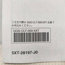 Yamaha Motor Catalogs Manuals Xg250 Dg10J