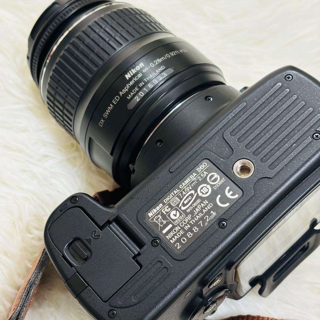 Nikon Digital Slr D60