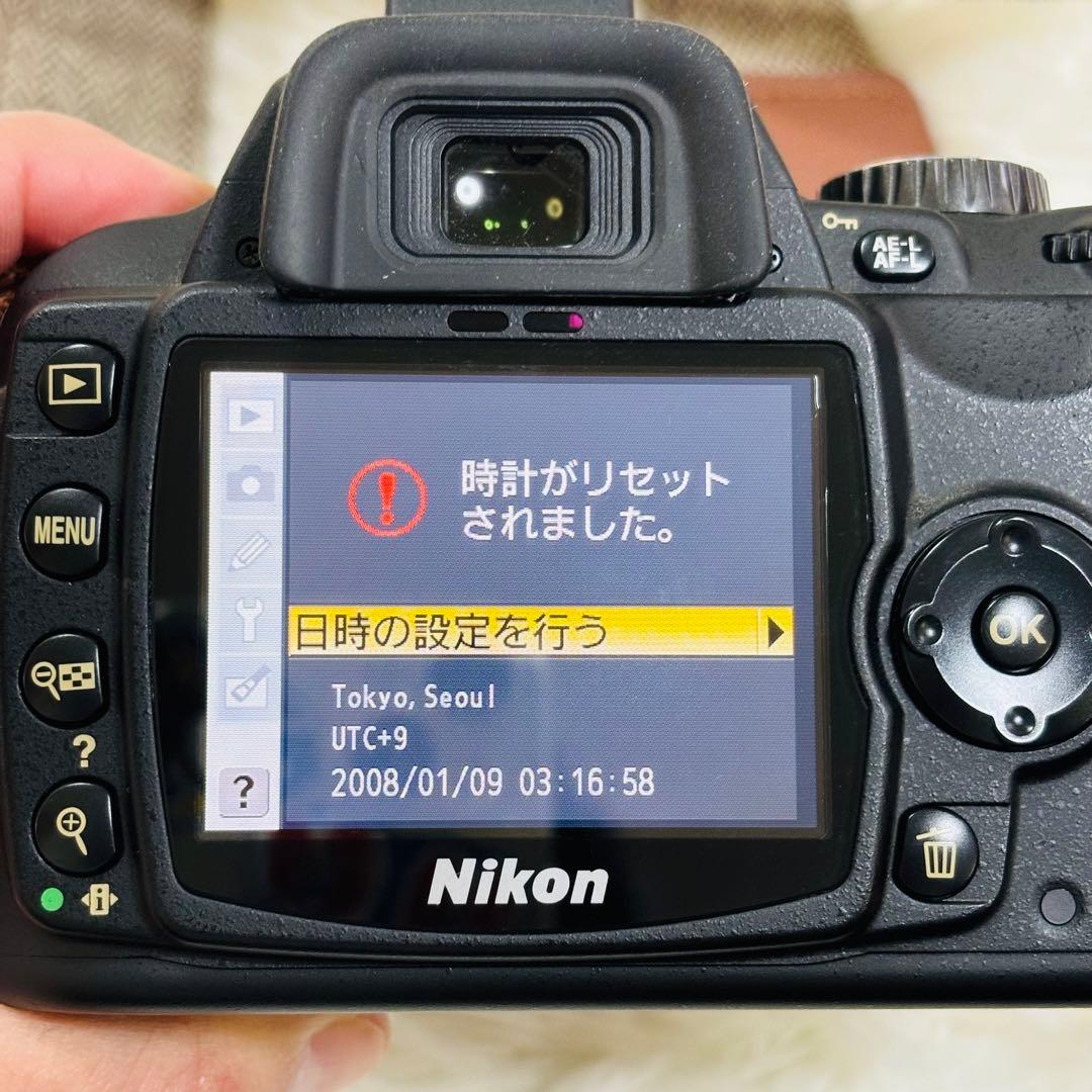 Nikon Digital Slr D60