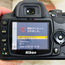 Nikon Digital Slr D60