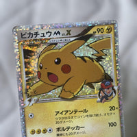 Pok Mon Trading Card Game M Lv.X 043/Dpt-P