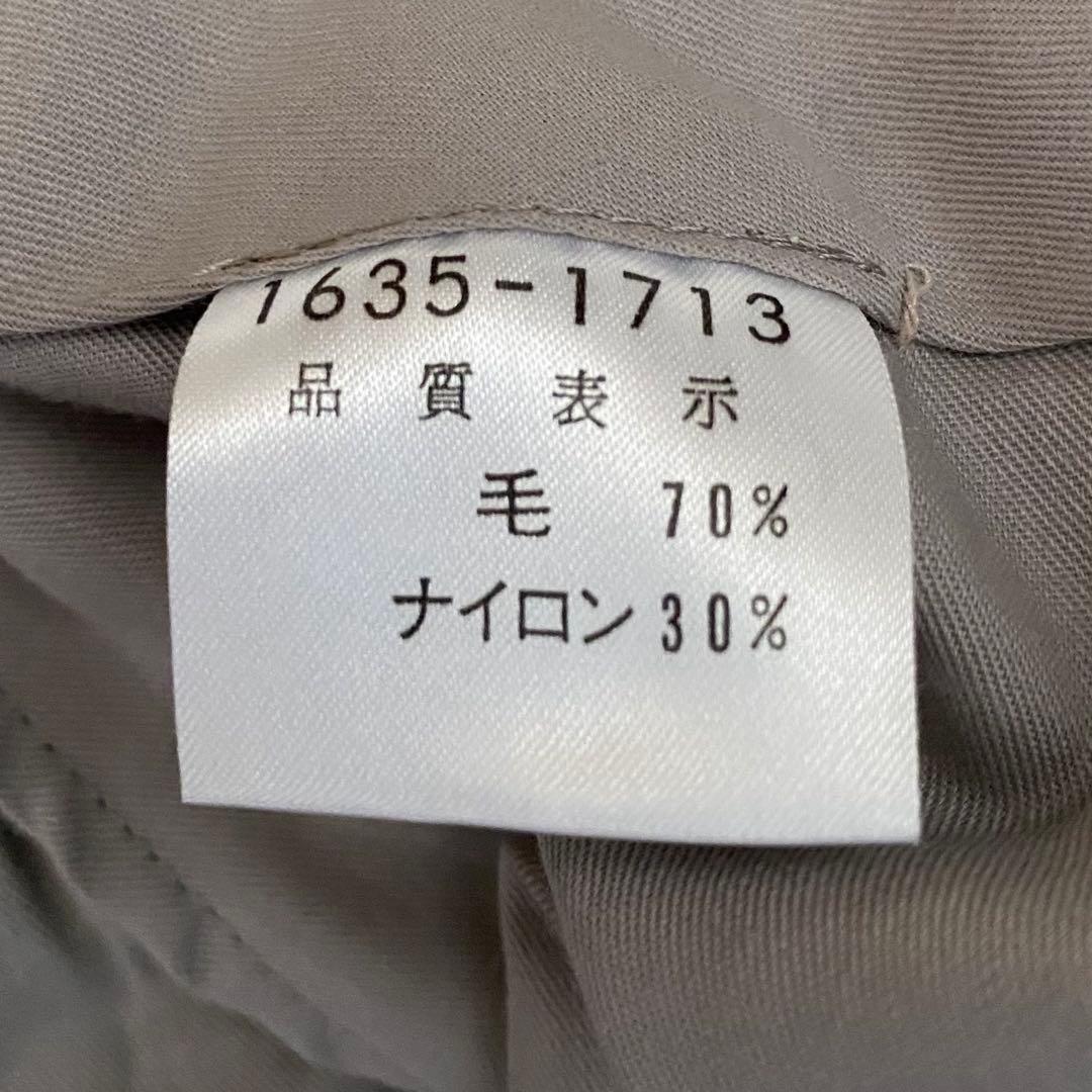 Slacks 90S Raika L