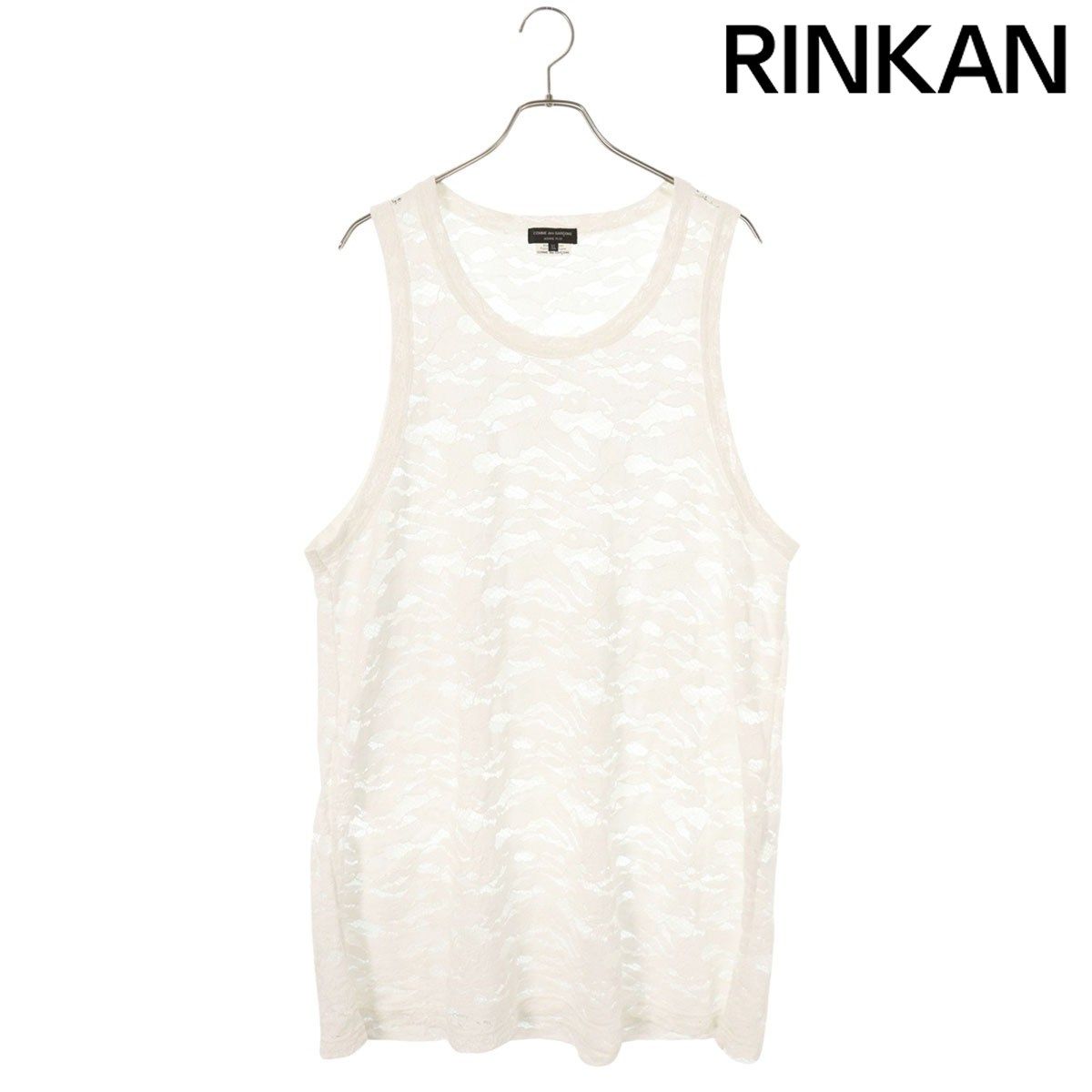 Comme Des Garcons Homme Plus Tanktop Sleeves Tops Po-T039 Ad2024 Xl
