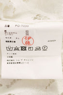 Comme Des Garcons Homme Plus Tanktop Sleeves Tops Po-T039 Ad2024 Xl