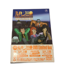 Anime Theatrical Edition Dvd Bo