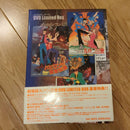 Anime Theatrical Edition Dvd Bo