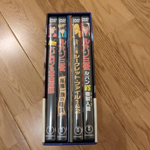 Anime Theatrical Edition Dvd Bo