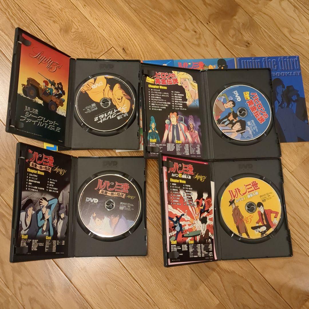 Anime Theatrical Edition Dvd Bo
