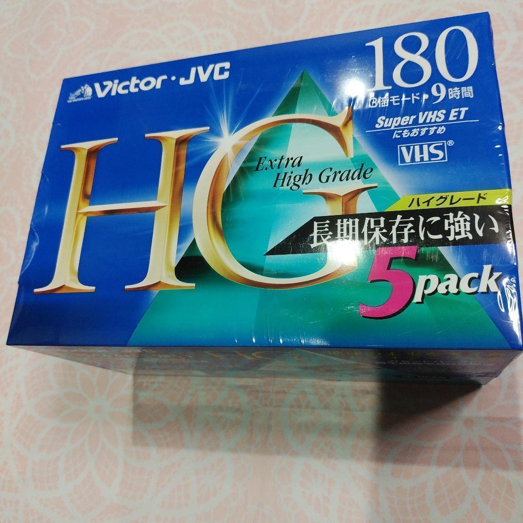 Tdk Vhs Video Tapes Axia