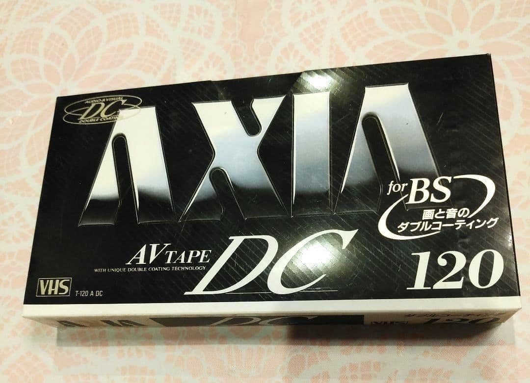 Tdk Vhs Video Tapes Axia
