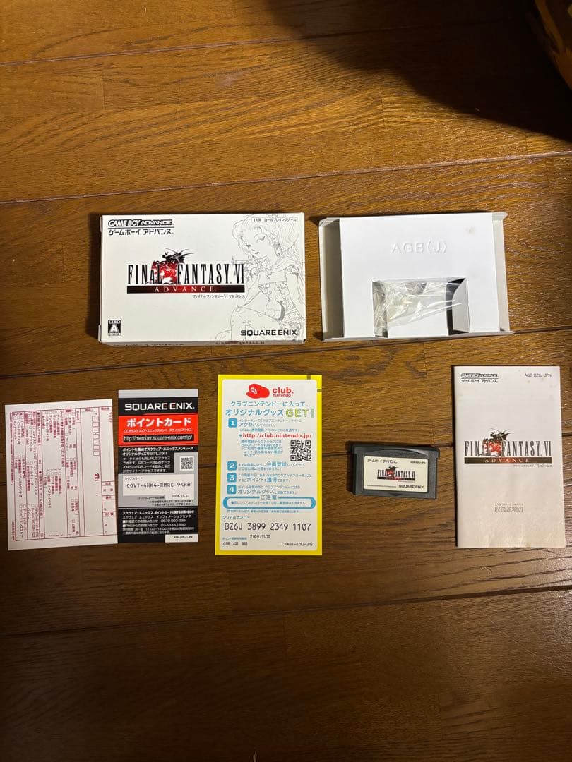 Square Enix Games 6