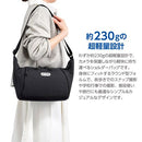 Camera Bag Odcsb06Bk 06