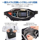 Camera Bag Odcsb06Bk 06