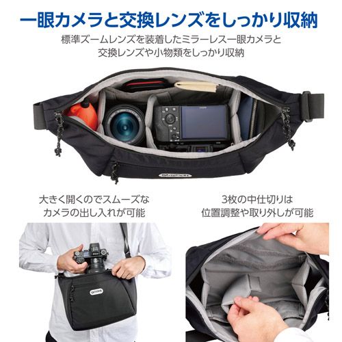 Camera Bag Odcsb06Bk 06