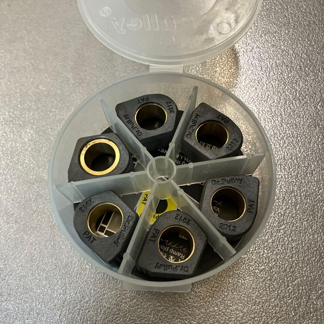 Pulley