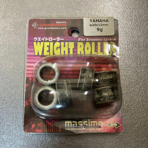 Pulley