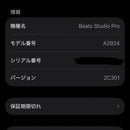 Beats By Dr. Dre Wireless Headphones Studio Pro
