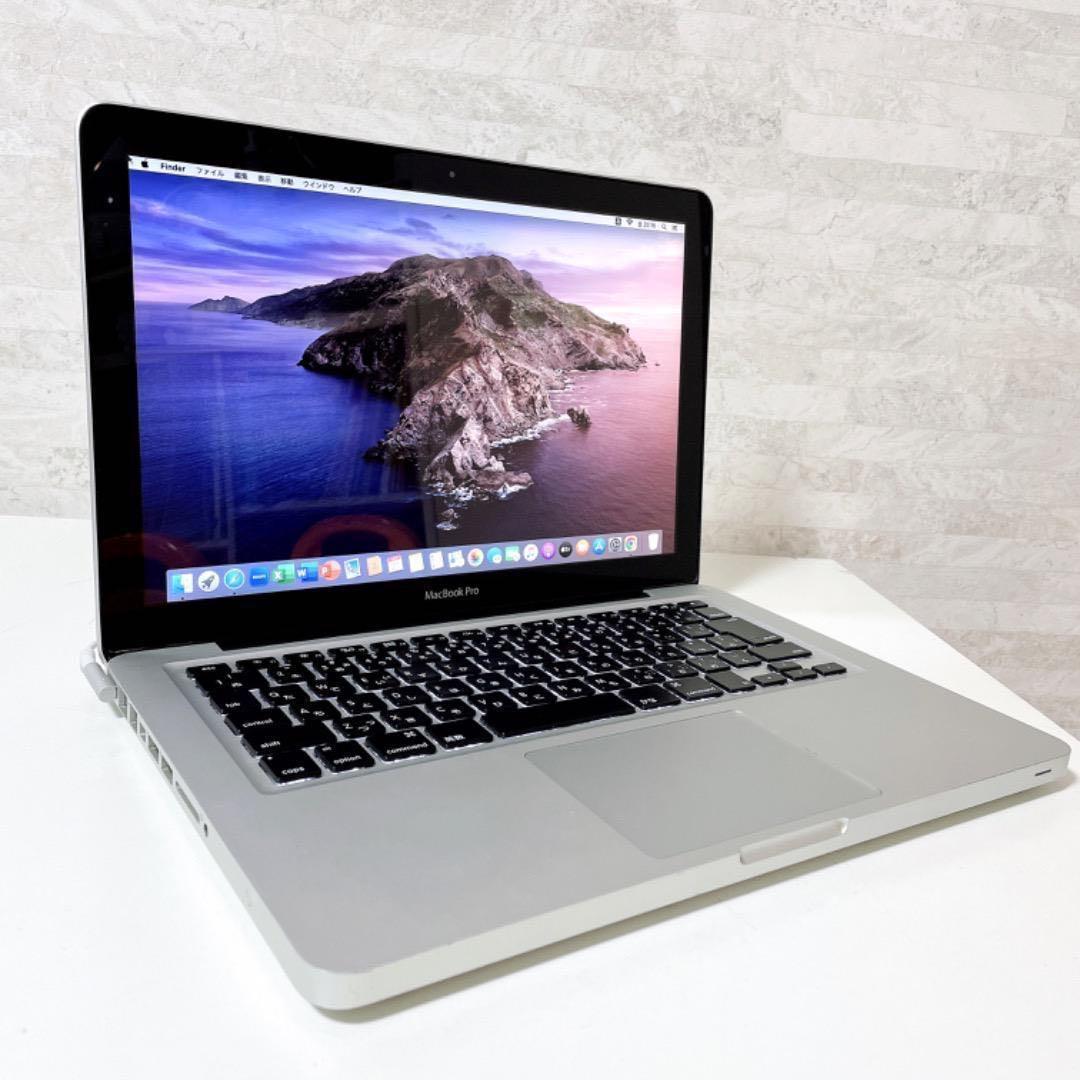 Apple Macbook Body Pro Pc I5 Ssd