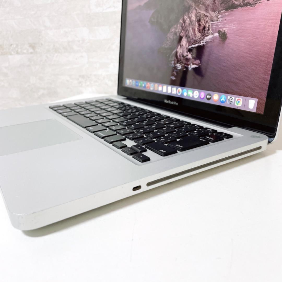 Apple Macbook Body Pro Pc I5 Ssd
