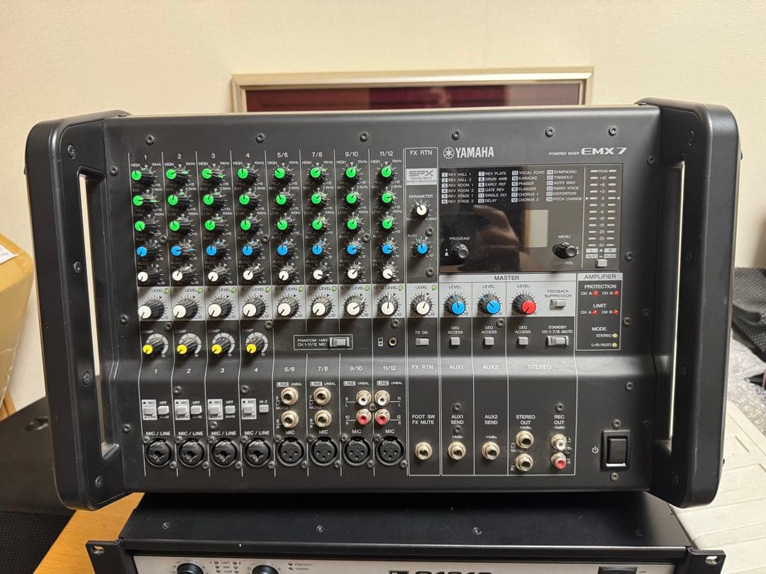 Powered Mixers Yamaha Emx7