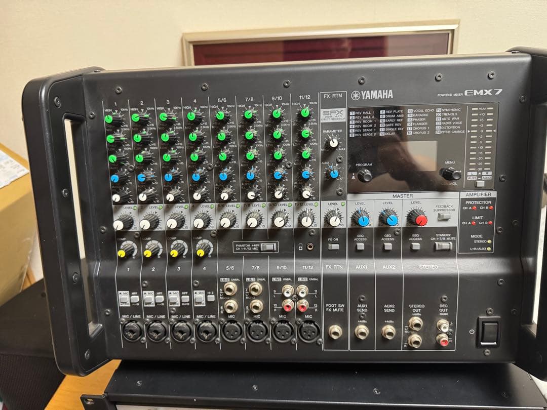 Powered Mixers Yamaha Emx7
