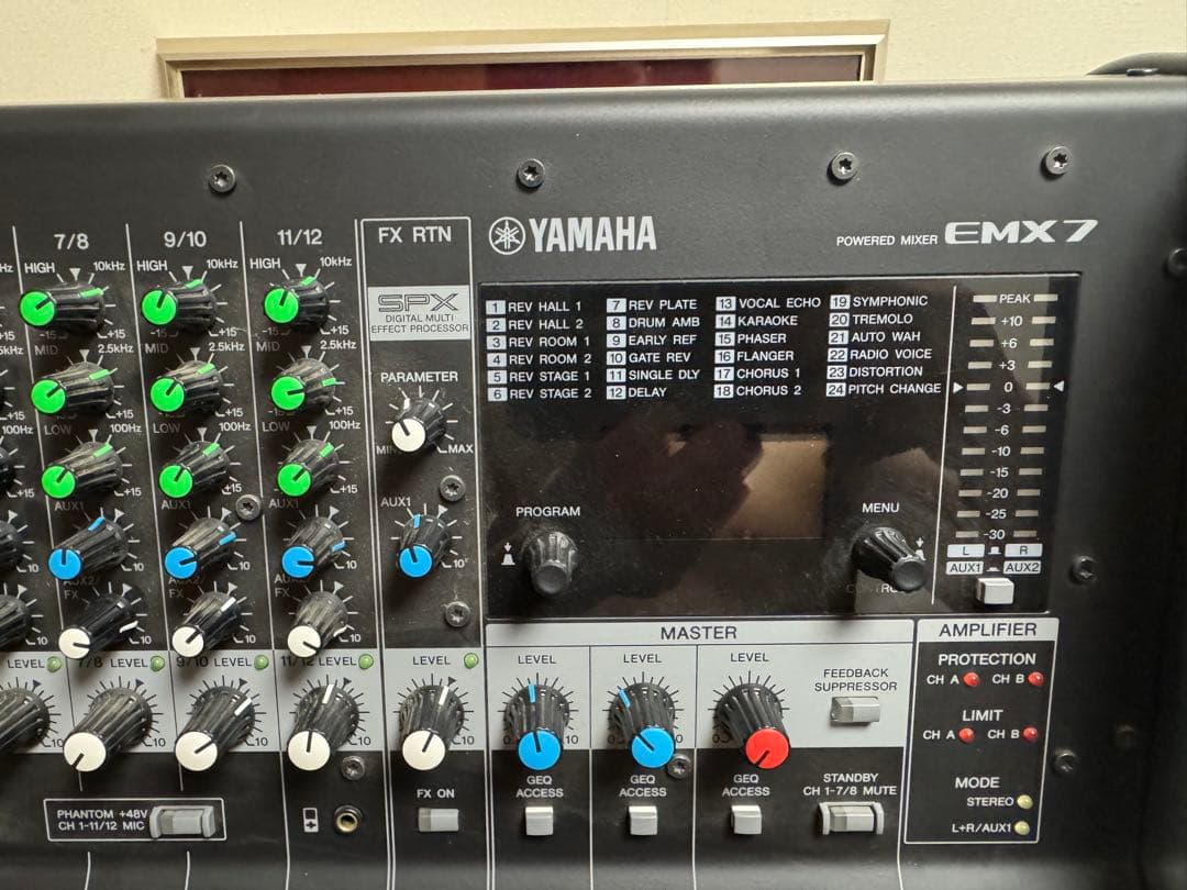 Powered Mixers Yamaha Emx7