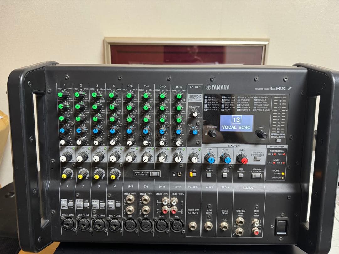 Powered Mixers Yamaha Emx7