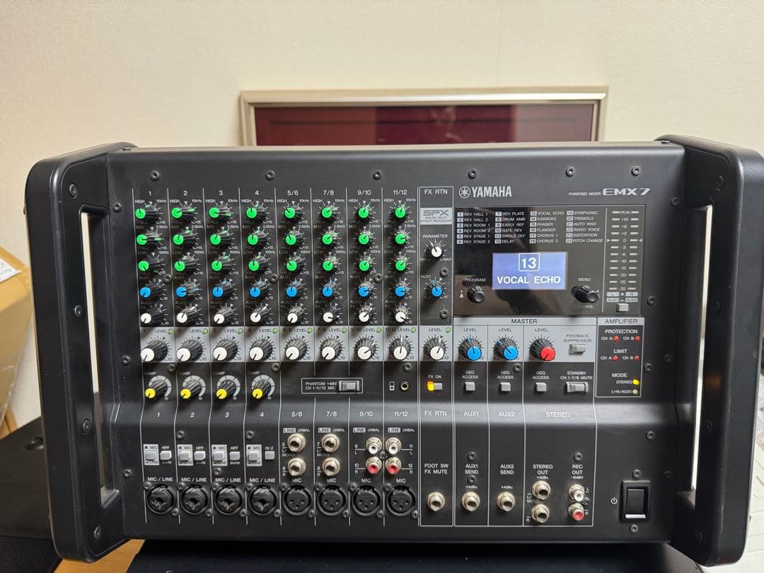 Powered Mixers Yamaha Emx7
