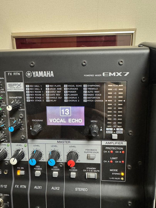 Powered Mixers Yamaha Emx7