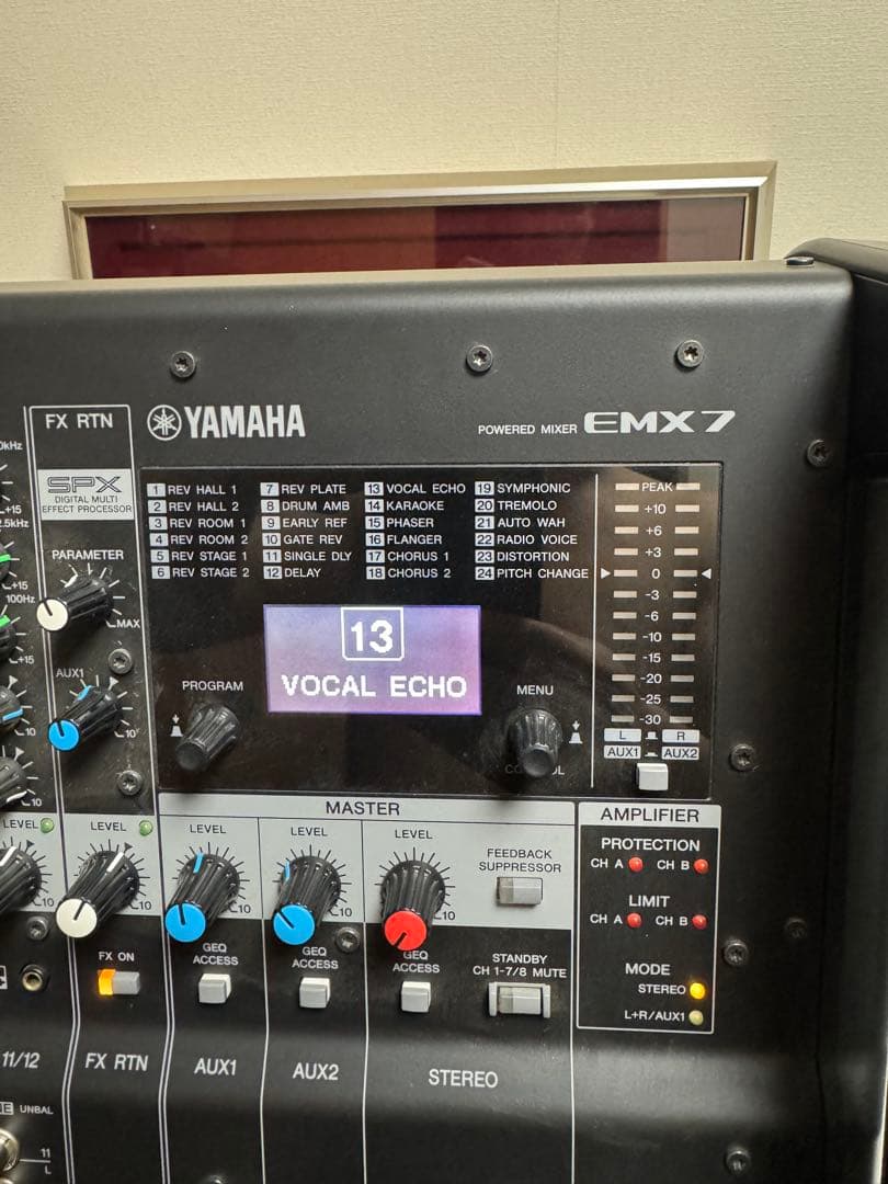 Powered Mixers Yamaha Emx7