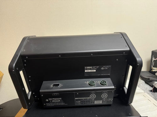 Powered Mixers Yamaha Emx7