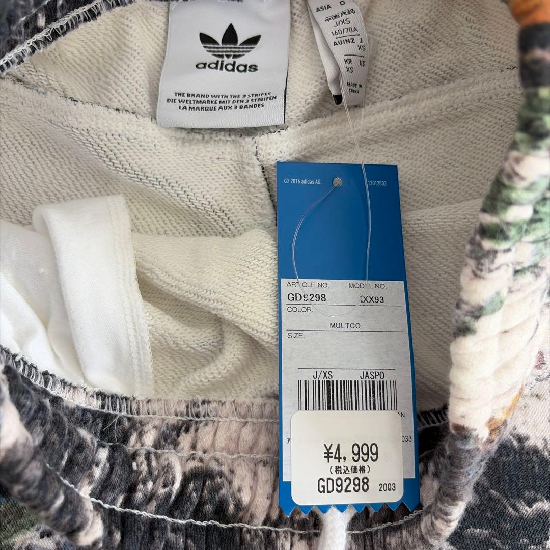 Adidas Shorts Bermuda Xs