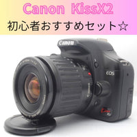 Canon Digital Slrs Kissx2