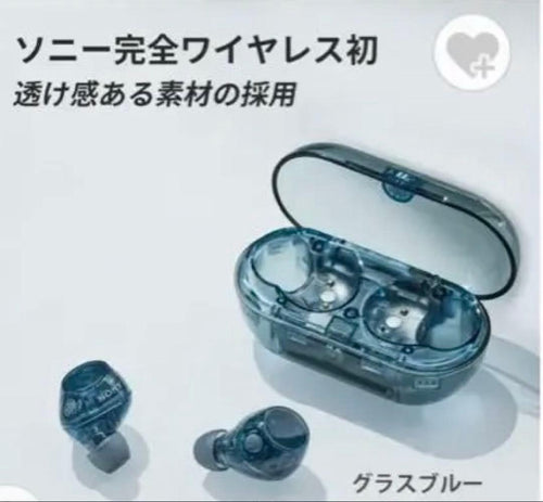 Sony Wireless Earphones Wf-C710N
