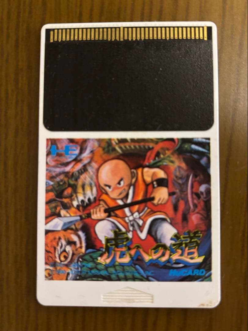 Games Pc Hucard
