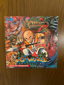 Games Pc Hucard