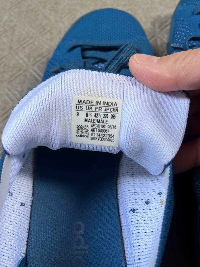 Adidas Sneakers