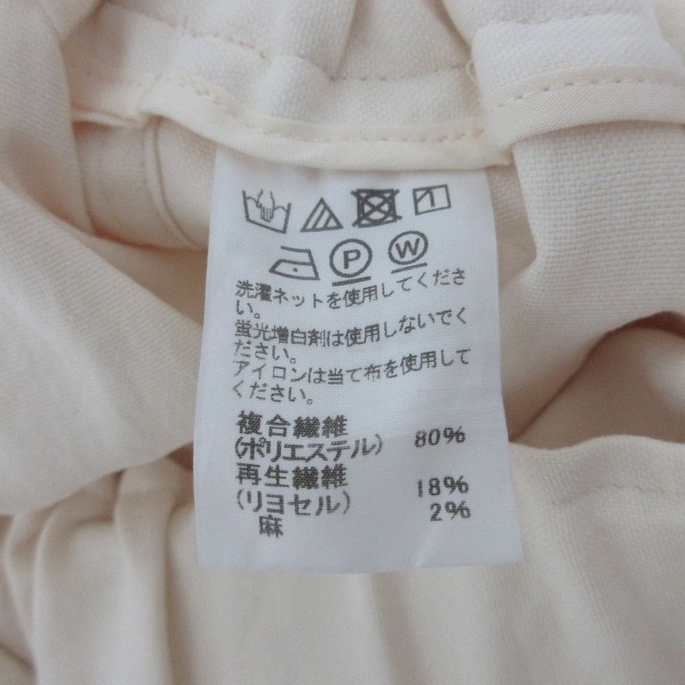 Issey Miyake Wide Pants/Easy Pants Im02Ff576 2 Used