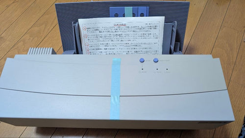 Alps Electric Other Md-5500