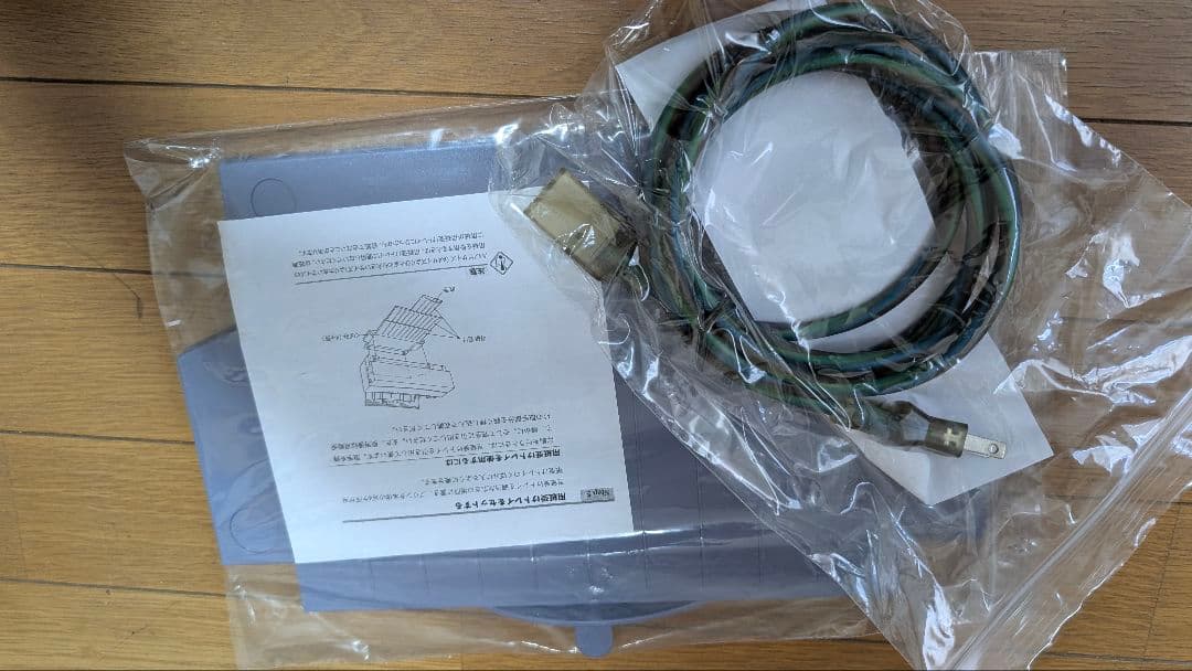 Alps Electric Other Md-5500