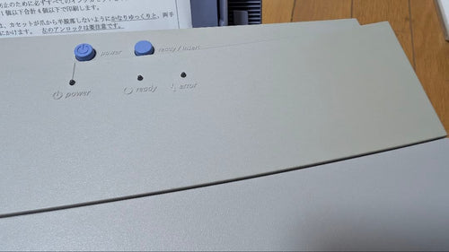 Alps Electric Other Md-5500