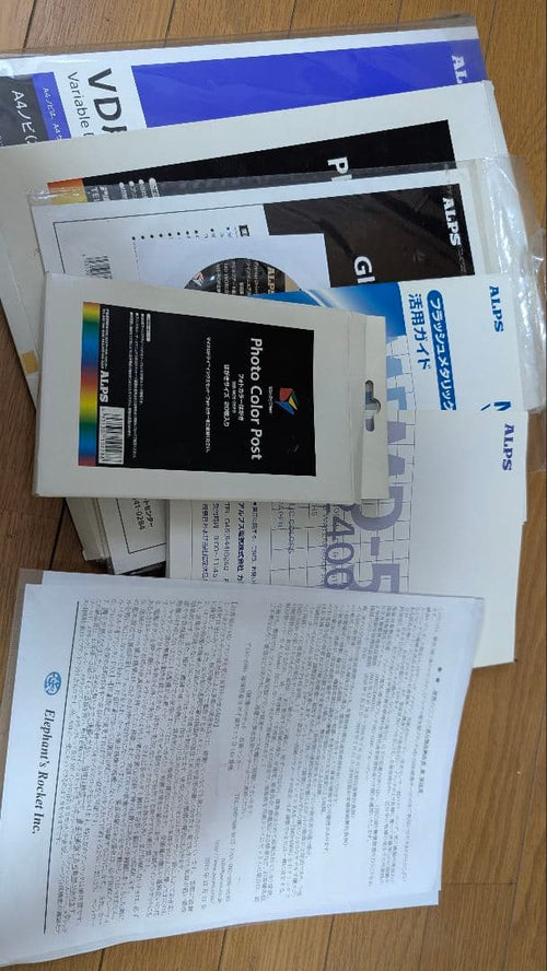 Alps Electric Other Md-5500