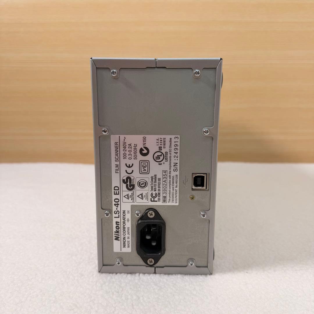 Nikon Scanners Coolscan Ls-40 Ed